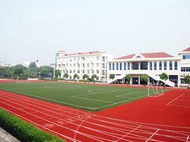 夾河中學 夾河中學