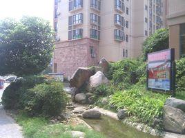 紅皖家園 紅皖家園