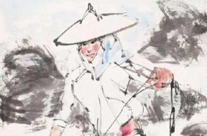 黃胄惠安女圖 黃胄惠安女圖