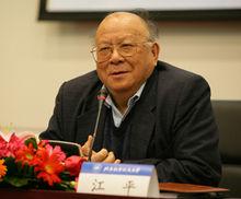 江平[著名法學家、中國政法大學終身教授]