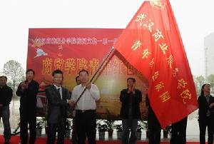 武商院特研會 武商院特研會