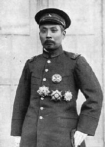 民國三大記者 民國三大記者