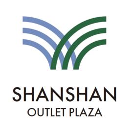 哈爾濱杉杉奧特萊斯廣場 哈爾濱杉杉奧特萊斯廣場