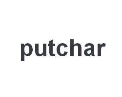 putchar