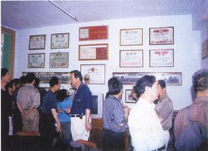 China Railway Group Limited