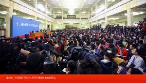 （圖）2009年兩會溫總理答記者問