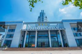 黔南民族師範學院圖書館