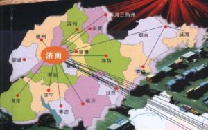 現代國際物流基地 現代國際物流基地