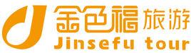 金色福旅遊 金色福旅遊