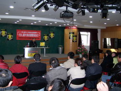 北京讀書人文化藝術有限公司 北京讀書人文化藝術有限公司