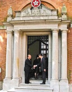 司法獨立 司法獨立