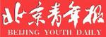 北青通信傳媒 北青通信傳媒