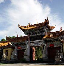 紫溪山秀美風光