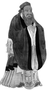 孔門四科 孔門四科