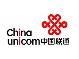 中國聯合網路通信集團有限公司 中國聯合網路通信集團有限公司