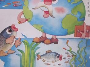 蚯蚓清潔工 蚯蚓清潔工