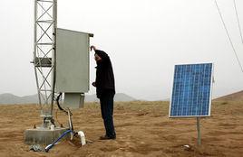 蘭州大學半乾旱氣候與環境觀測站 蘭州大學半乾旱氣候與環境觀測站