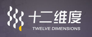 十二維度北京科技有限公司