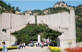 醫巫閭山大觀音閣風景區 醫巫閭山大觀音閣風景區