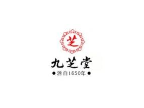 九芝堂股份有限公司 九芝堂股份有限公司