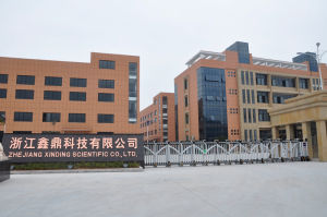 浙江鑫鼎科技有限公司