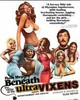 至激潑婦峽谷底 至激潑婦峽谷底