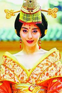 《楊貴妃》[電影]