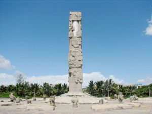 興隆南國熱帶雨林遊覽區 興隆南國熱帶雨林遊覽區