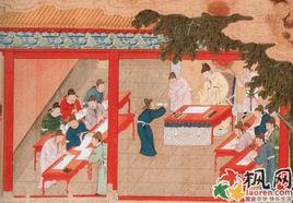 特奏名制度 特奏名制度