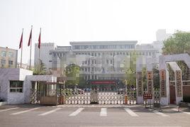 北京城市建設學校 北京城市建設學校