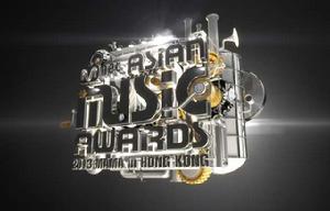 2013Mnet亞洲音樂大獎 2013Mnet亞洲音樂大獎