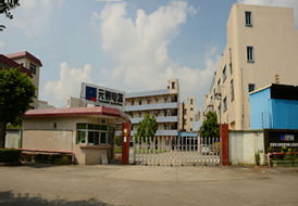 元則繼電器 元則繼電器