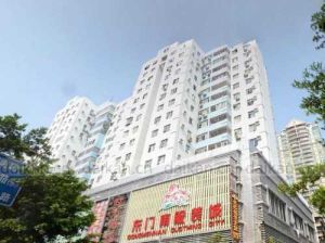 瑞鵬大廈 瑞鵬大廈