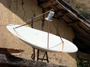 炎山自然村 炎山自然村