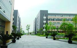 艾康生物技術杭州有限公司 艾康生物技術杭州有限公司