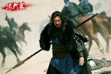 江左[中國古代地域名稱]