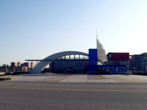 海陽市第一中學 海陽市第一中學