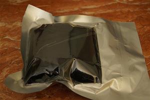 日精月華光明膏 日精月華光明膏