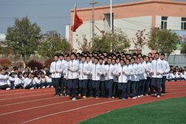 淮北市樹人高級中學 淮北市樹人高級中學