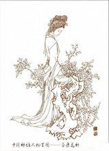 荼蘼花神 吳淑姬