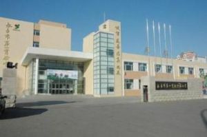 北京市第一實驗國小