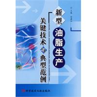 圖書封面