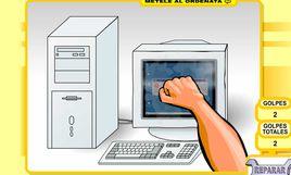 粉碎砸電腦 粉碎砸電腦