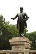 孫中山雕像 孫中山雕像