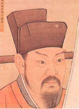 王安石拒納妾 王安石拒納妾