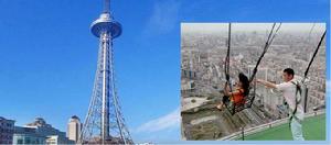 哈爾濱一日游網 哈爾濱一日游網