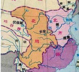 北周高祖武皇帝孝陵 北周高祖武皇帝孝陵