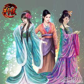 妾不如偷 妾不如偷