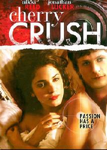 《櫻桃汁》 《櫻桃汁》