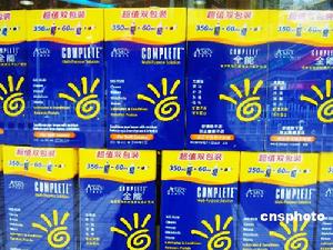 眼力健隱形眼鏡